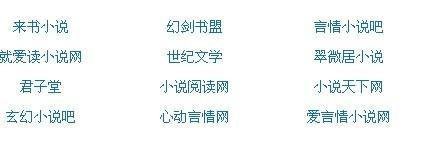 柠檬 福 利 导航网